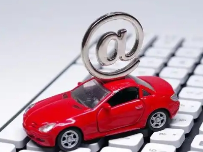 银川汽车抵押贷款和汽车消费贷款有什么区别